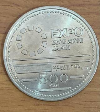 �y���������z03-47:2005�N���{���۔�����L�O500�~�j�b�P��������(���m����)