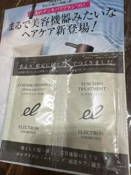 �G���t�^���G���N�g���������d�q���V�����v�[�g���[�g�����g�Z�b�g��