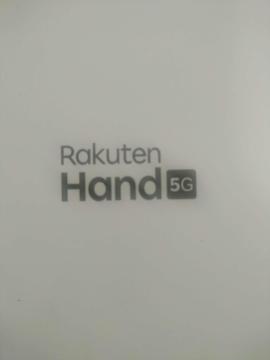 Rakuten Hand 5G �{�� SIM�t���[ �y�V���o�C��
