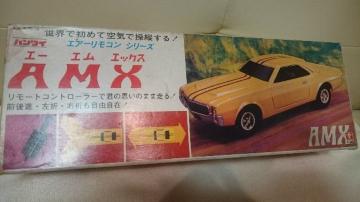 i MdI Ӻ ذށIAMX 1970N  ޲