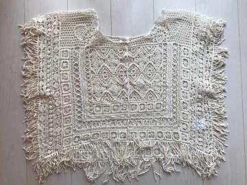 ungridFREESIZE