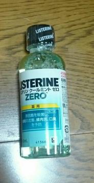 Xe N[~g [ 100ml