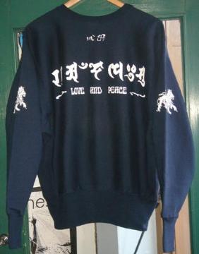 `sI Love & Peace XEFbg QG } X^