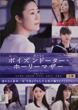 DVD@Ah}W@|CYh[^[Ez[[}U[@ (3g)