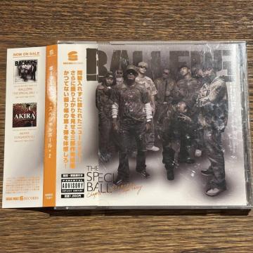 yBALLERSzTHE SPECIAL BALL chapter 2