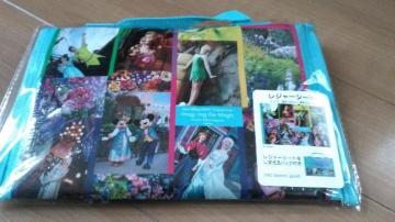 ���]�[�g�C�}�W�j���O�D�U�D�}�W�b�N���W���[�V�[�g