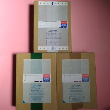 �������������x100���N�L�O�I��~��݁I1000�~�I�R��Z�b�g�I���˓��C���������I�_��V�����������I�����э]�p���������I���J���i�I