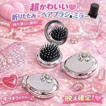 �����킢��?? �܂肽���݃w�A�u���V �~���[�t�� �����^�� �f�� ���� �V���o�[