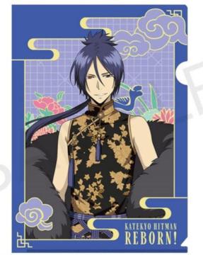 �ƒ닳�t�q�b�g�}��REBORN! �N���A�t�@�C�� �[