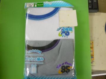 �����j���O�@2���g�@ 140