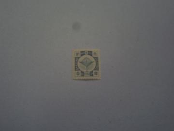 【未使用】1928年 昭和大礼記念 1.5銭 1枚