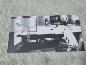 CDs �������� �ŒZ������ �ݸ����OP�� c/w My destination '99/5