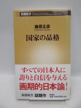 2004@Ƃ̕ii (VV) (V)