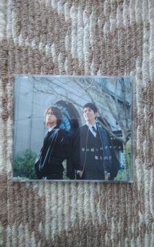 TƎRP  wz̃`X   CD