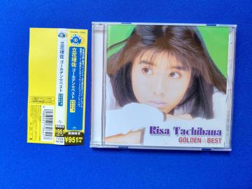 CD ԗ '03/3 ޽ S17 ^ Ђ͂ǂƂ炢 d`