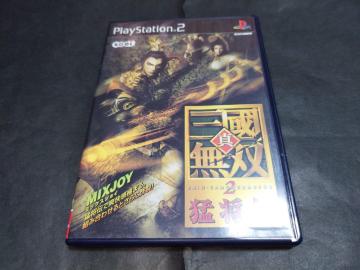 PS2 ^EOo2 ҏ` / ^EOo2 ^Oo2 ^Oo2 Rg[ꗗ\t