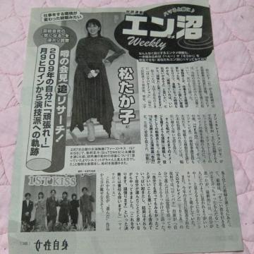 q@؂蔲@158