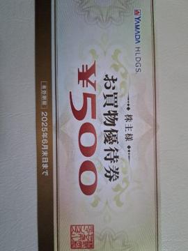}_d@D500~~R