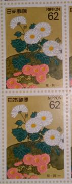 ☆62円切手×2枚☆ ☆四季の花シリーズ☆