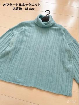 �I�t�^�[�g���l�b�N�j�b�g�@���u�҂݃j�b�g�@���C�g�u���[