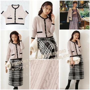 PROPORTION BODY DRESSING �P�[�u���J�[�f�B�K��