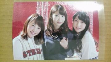 AKB48 Green Flash KݸTʐ^  h ؍ 