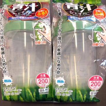 #�V�F�C�J�[#2�Z�b�g#