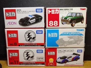 �P�X�^���g�~�J�U��O���ԃZ�b�g���J�E���^�b�N/���F�l�[�m/�����V�G���S/�����F���g��/�A���F���^�h�[��/�~�j�N�[�p�[���s�n�l�x��