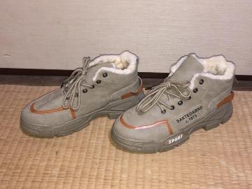 ViI~pXj[J[@EC^[V[Y@25.5cm