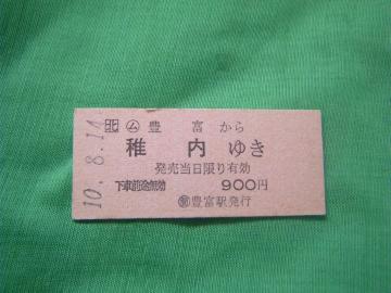 Lxt䂫@XOO~