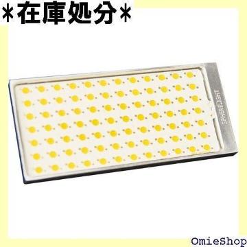 XtBACg LED [v Type-A 8  ԓ Ɩ SPHERELIGHT SHLRA 967