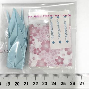 ����OPP��3set�@�䎆���@162