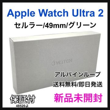 ���J�� Apple Watch Ultra 2 �Z�����[ 49mm �{��