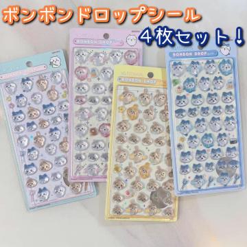 �������� �{���{���h���b�v�V�[�� �S���Z�b�g�I 3D�V�[�� ���邿���V�[�� �Ղ��Ղ��V�[��