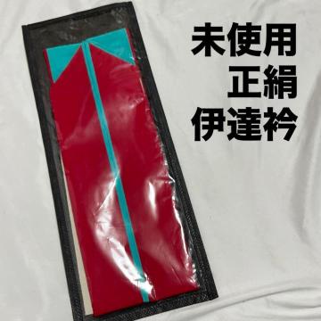 �������� ���g�p ���� �ɒB�� �Ԍn �Όn �^�[�R�C�Y�u���[ ���o�[�V�u�� �d�ˋ�