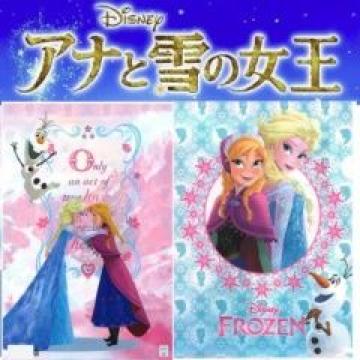 sNewtAiƐ̏ނ̐*Ă̕ۊǂɁcر̧