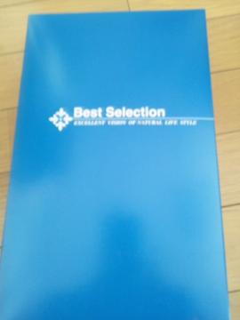 ntF[X^I 3SET