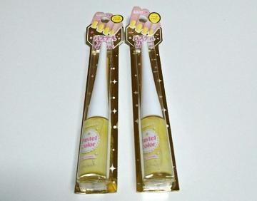 DAISO★パステルカラー ネイルエナメル