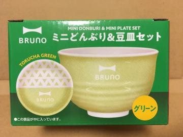 Tg[Eu[m~jǂԂ聕MZbgO[񔄕i