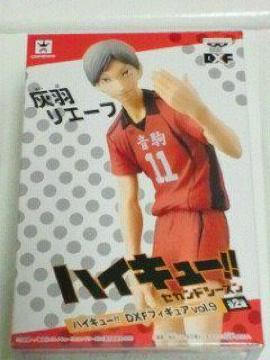 ʲ���!! DXF ̨�ޭ� vol.9 �D�H ش��