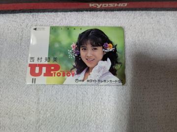 �ڶ 50�x�� �����m�� '87/5 ����ĩ�ް� #7 W ���g�p ����