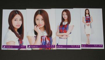 乃木坂46 帰り道は遠回りしたくなる 生写真4枚コンプ 桜井玲香