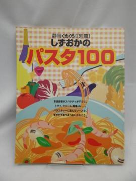 A2404@̃pX^100