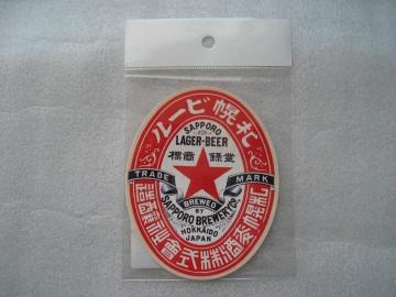  Tb|r[@ r[rXebJ[1893N@ r[rx@@Tb|r[ٌi