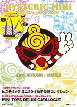 JqXebN~j@OFFICIAL GUIDE BOOK 2011180