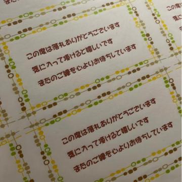 nhCh@J[h12@ghbgΐʕ@