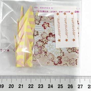 ����OPP��3set�@�䎆���@166