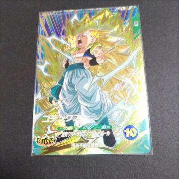 SDV7�eGDR�S�e���N�X