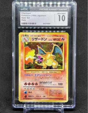 CGC10 �Ӓ�i ���U�[�h�� LV.76 ������ �|�P�����J�[�h ������ 1996 �ɔ��i ������ �v���� ���� �|�P�J