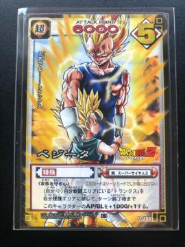 �Q�O�O�S�o���_�C�h���S���{�[��Z�J�|�h�Q�|��/�c-�Q�T�Q�E�x�W�[�^